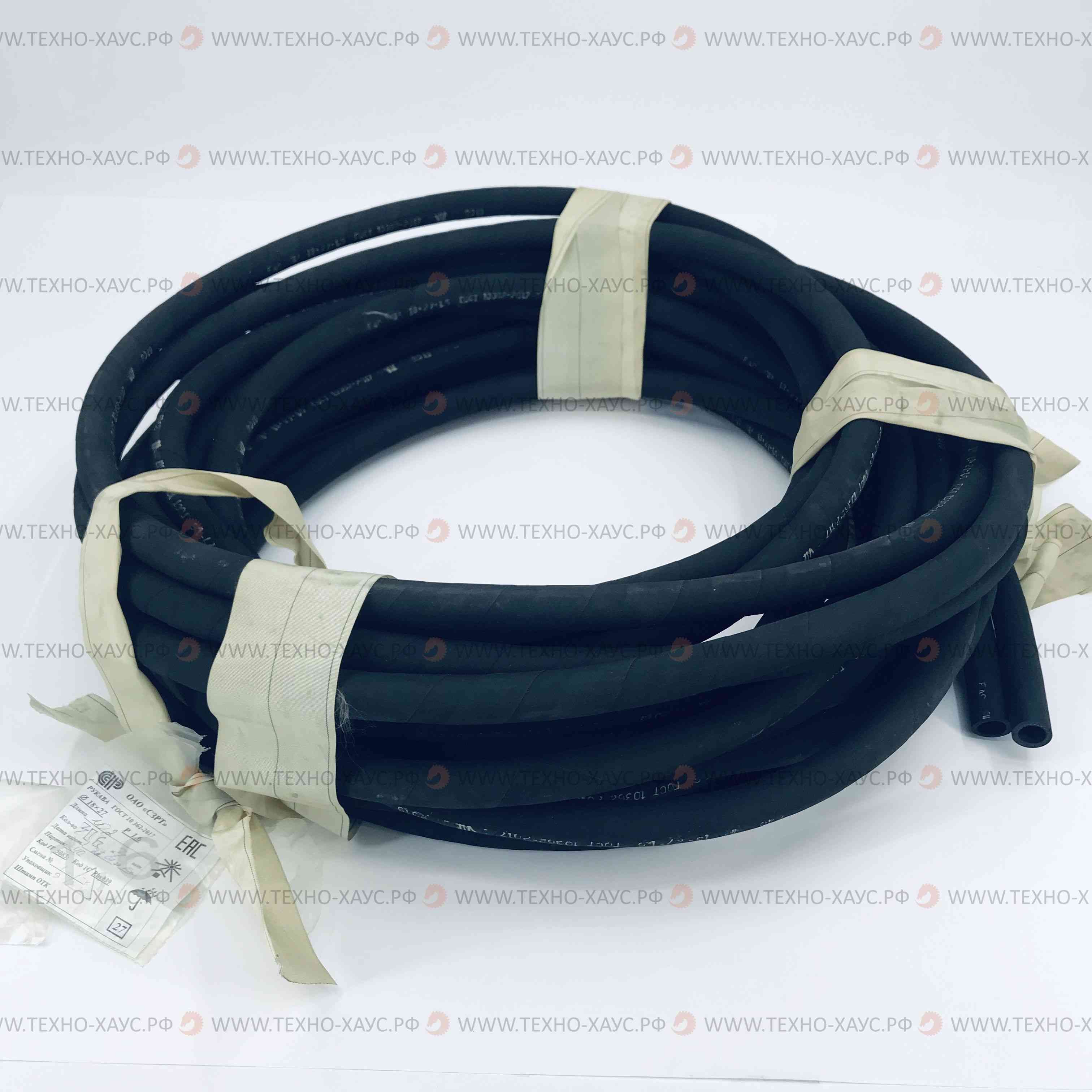 Рукав ГОСТ 10362-2017 напорный с нитяным усилением